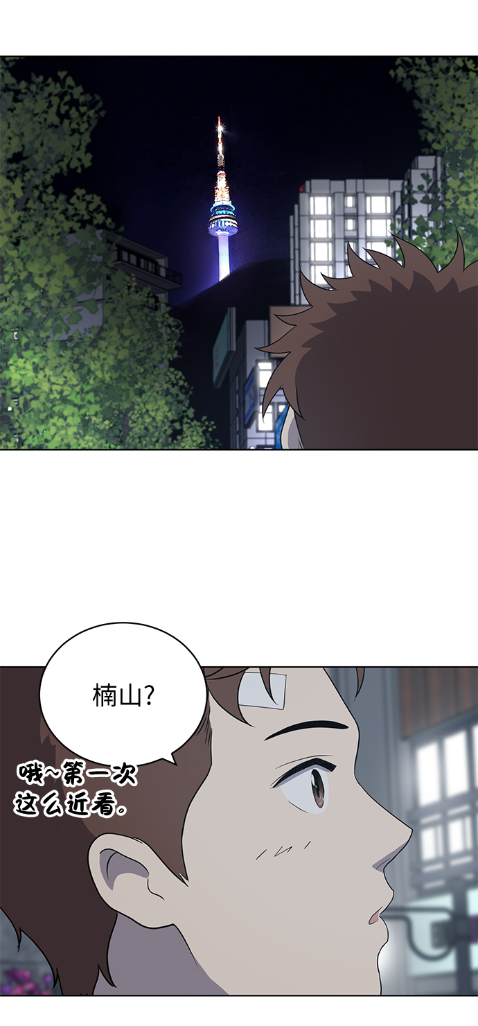 第7话25