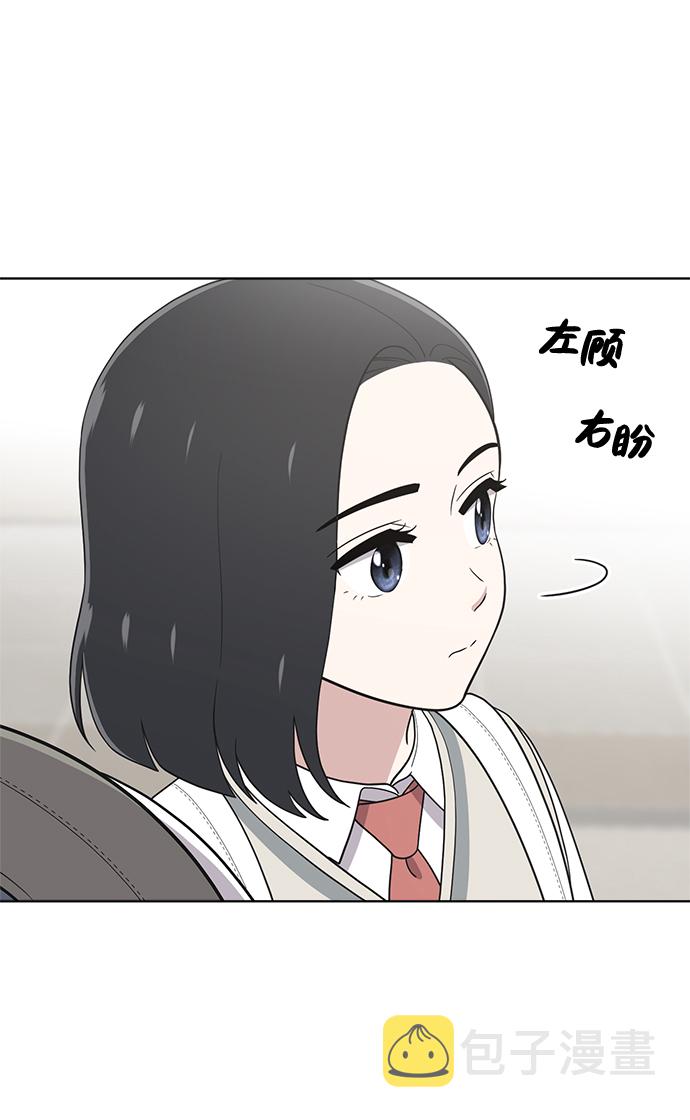 第81话3
