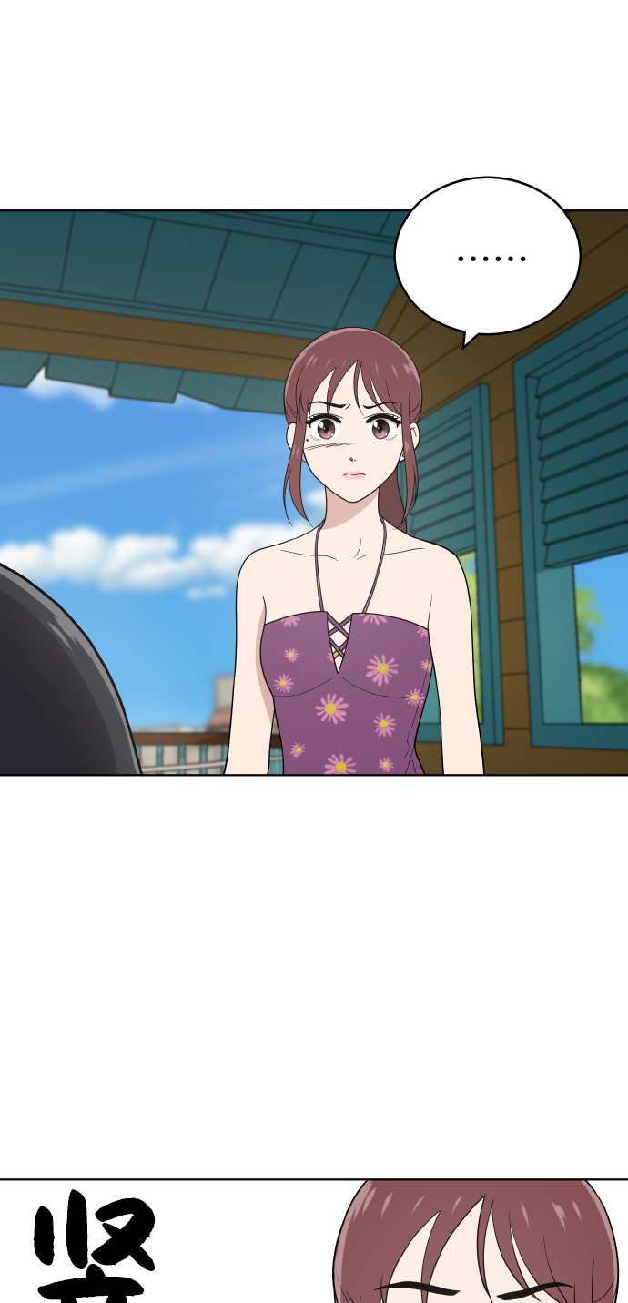 第48话66