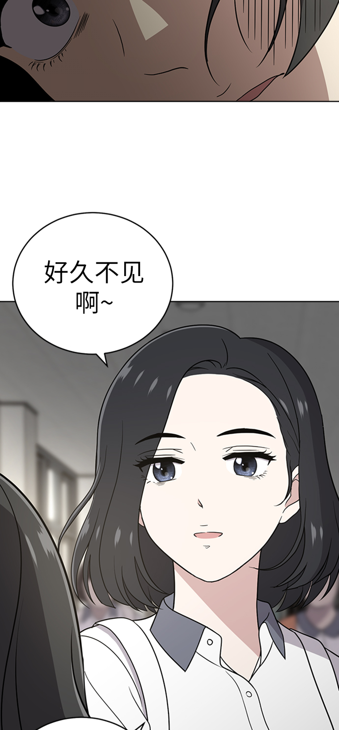第28话52