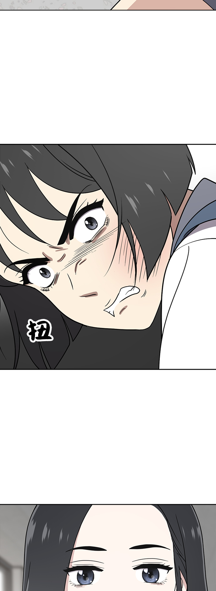 第29话23