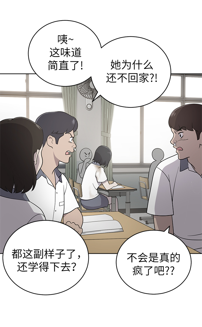 第15话1
