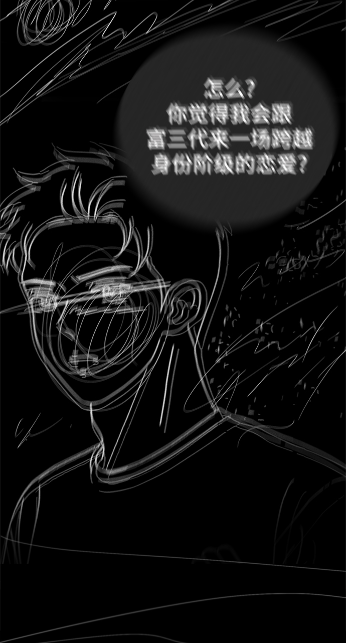 第84话47