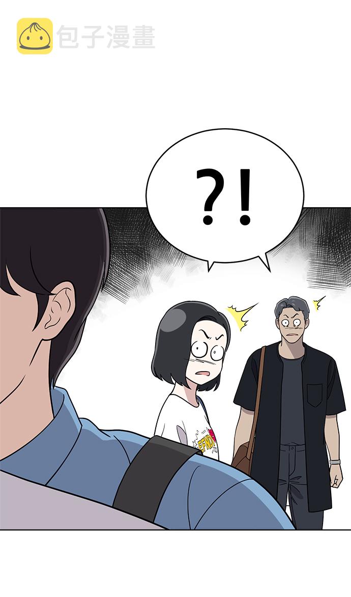 第69话75