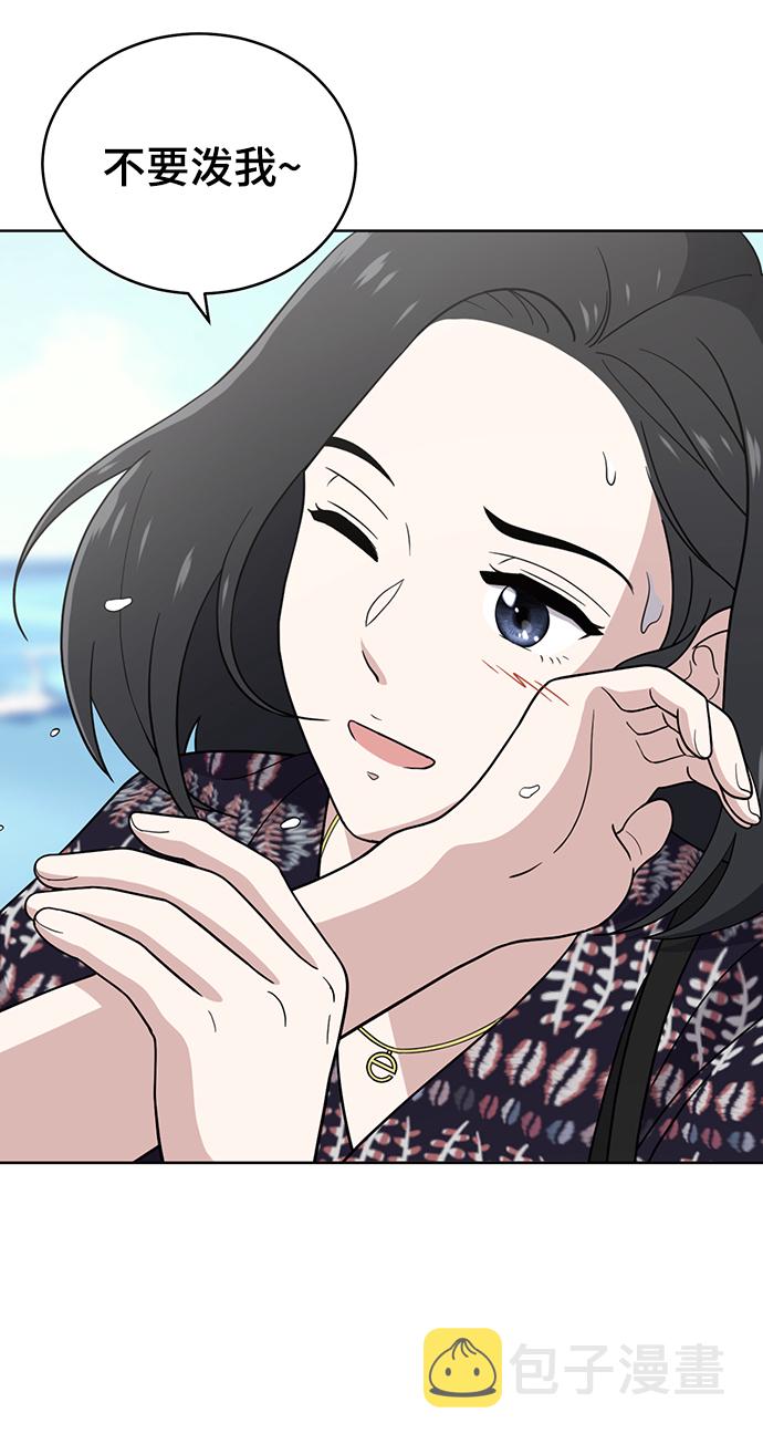第71话69
