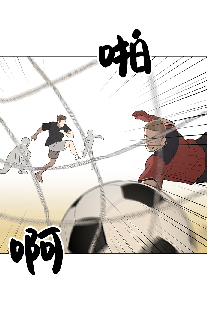 第56话34