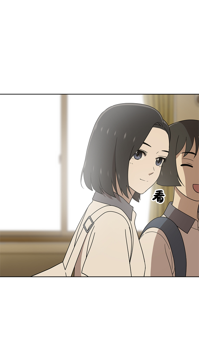 第55话86