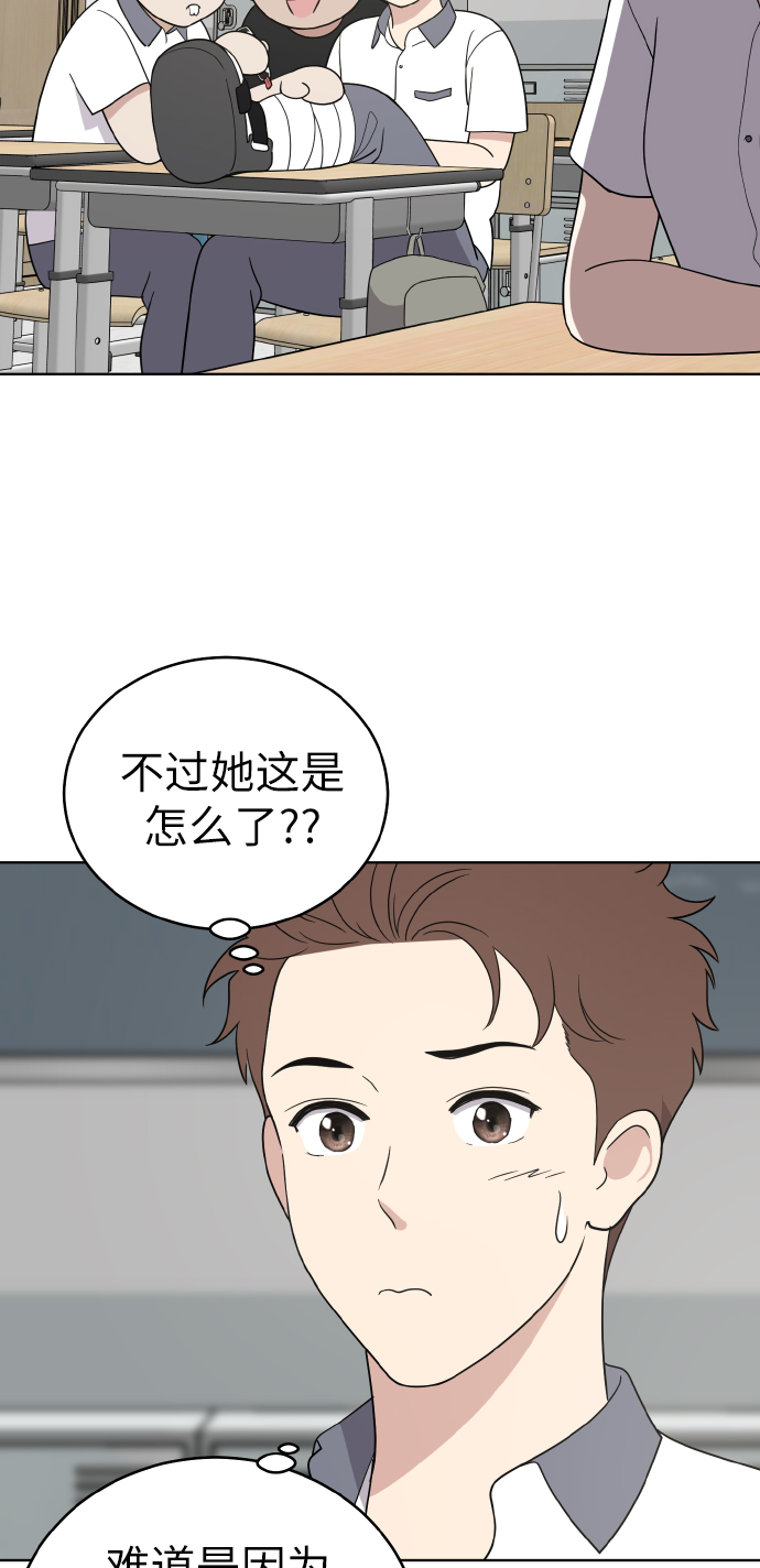 第47话25