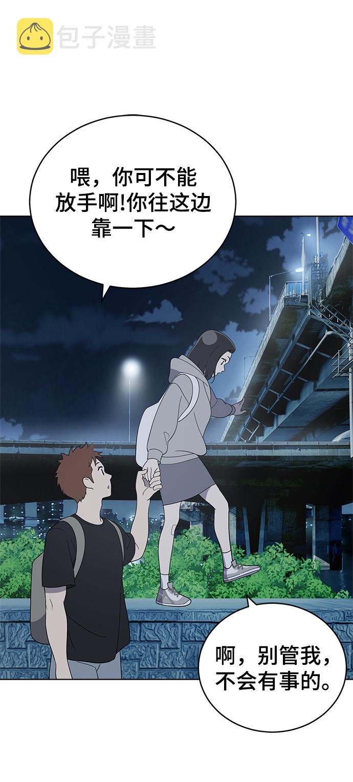第61话60