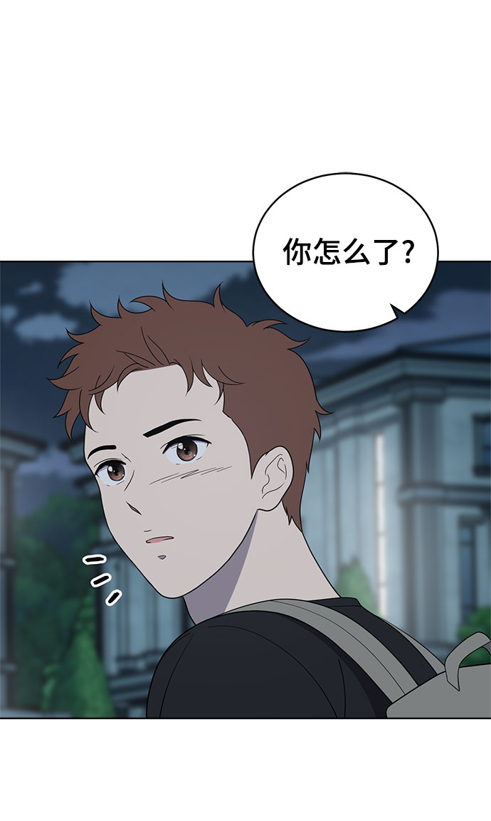 第62话23