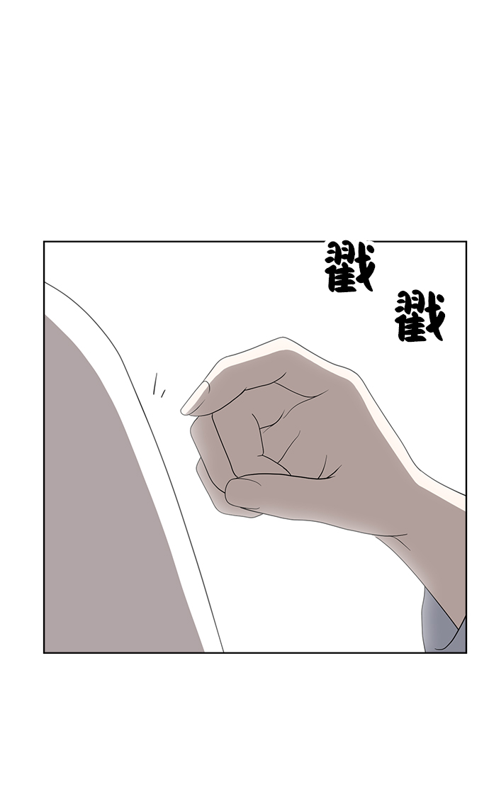 第6话54