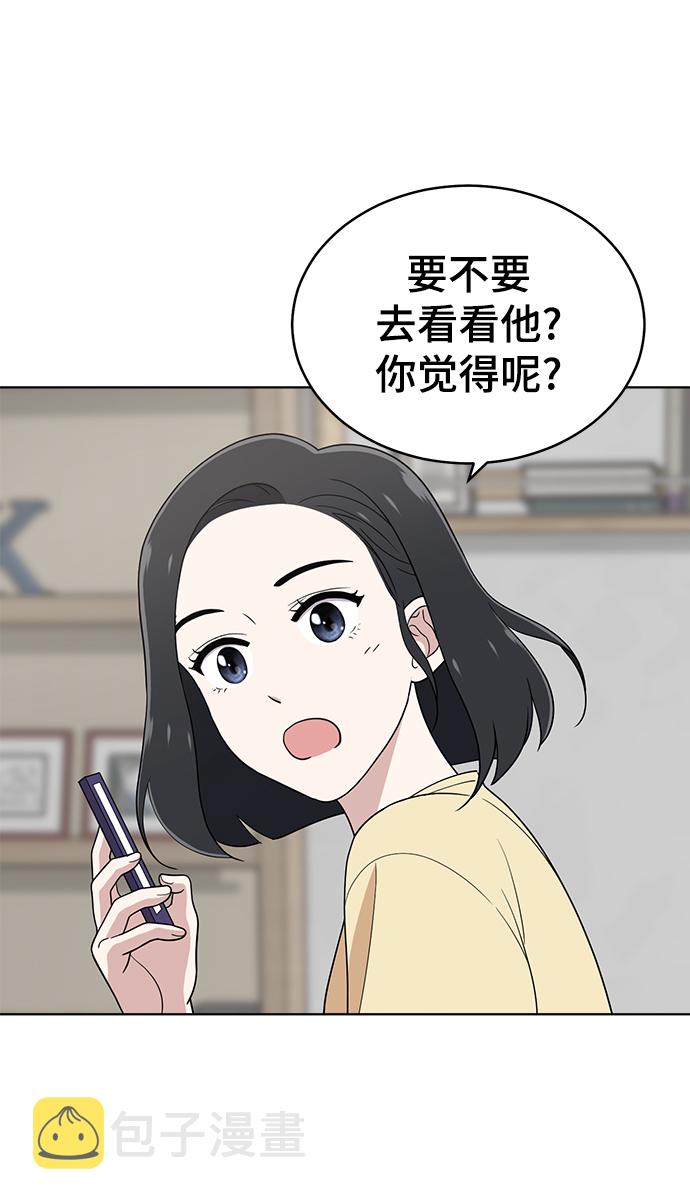 第75话39