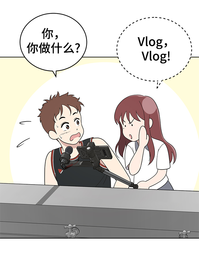 第58话7