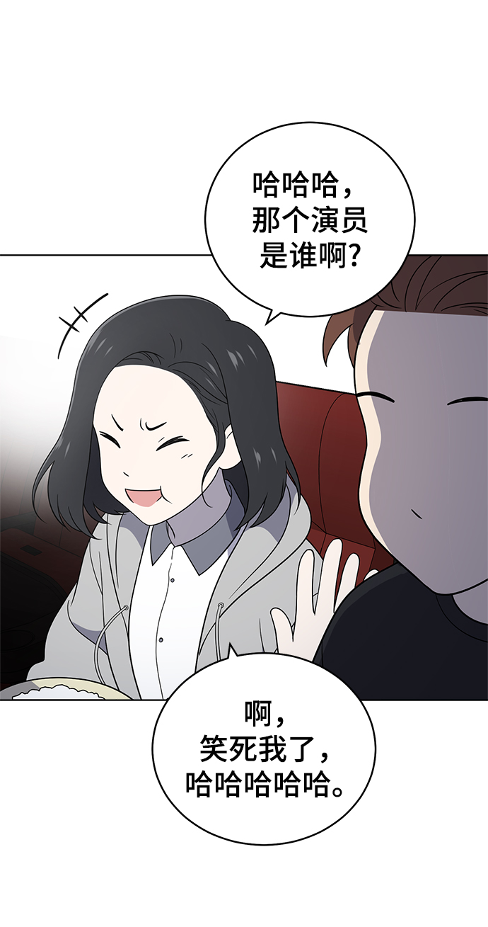 第61话15