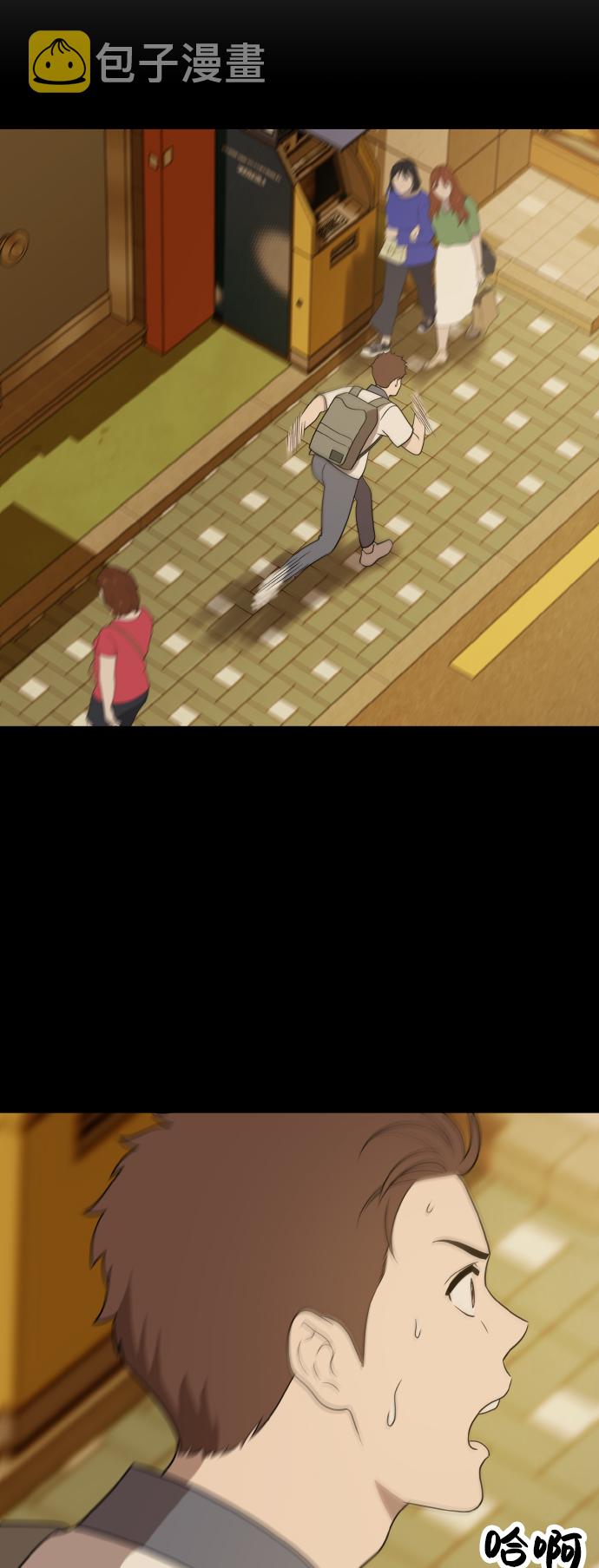第41话43