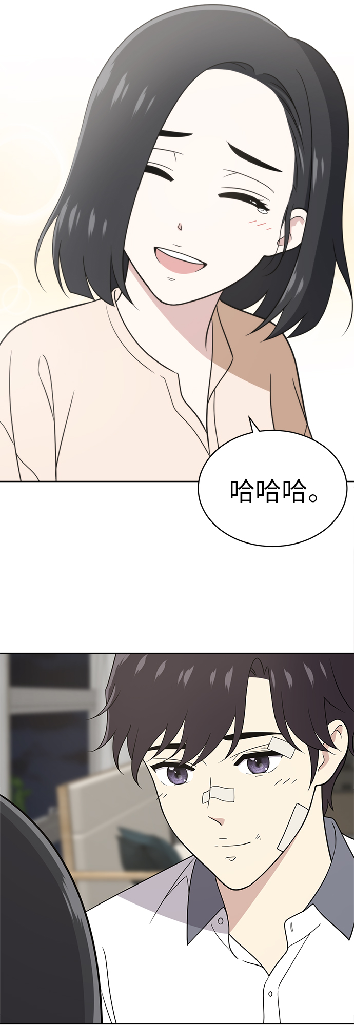 第19话50