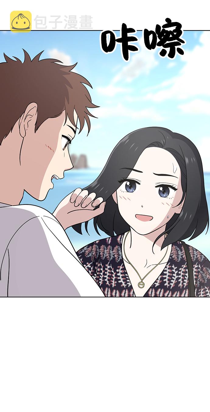 第71话73
