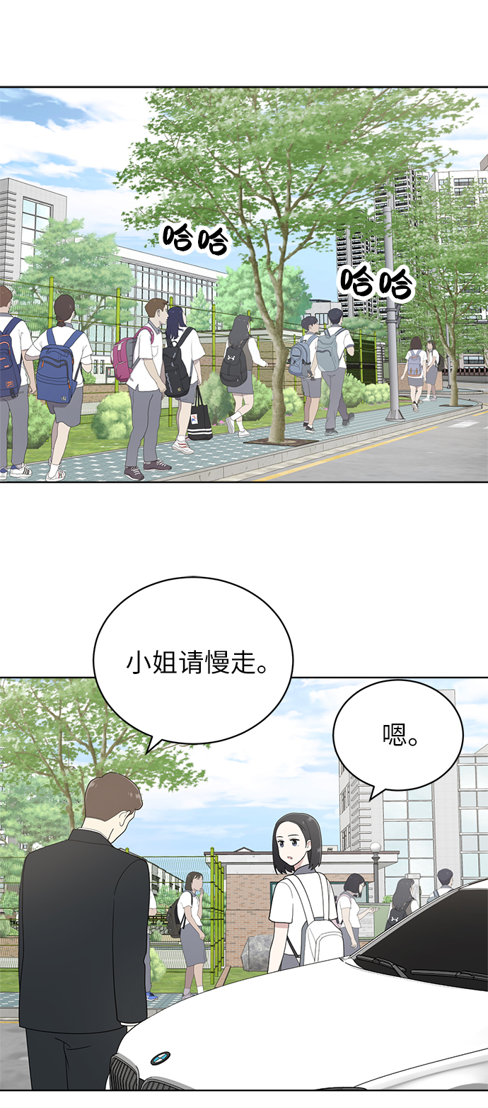 第10话1