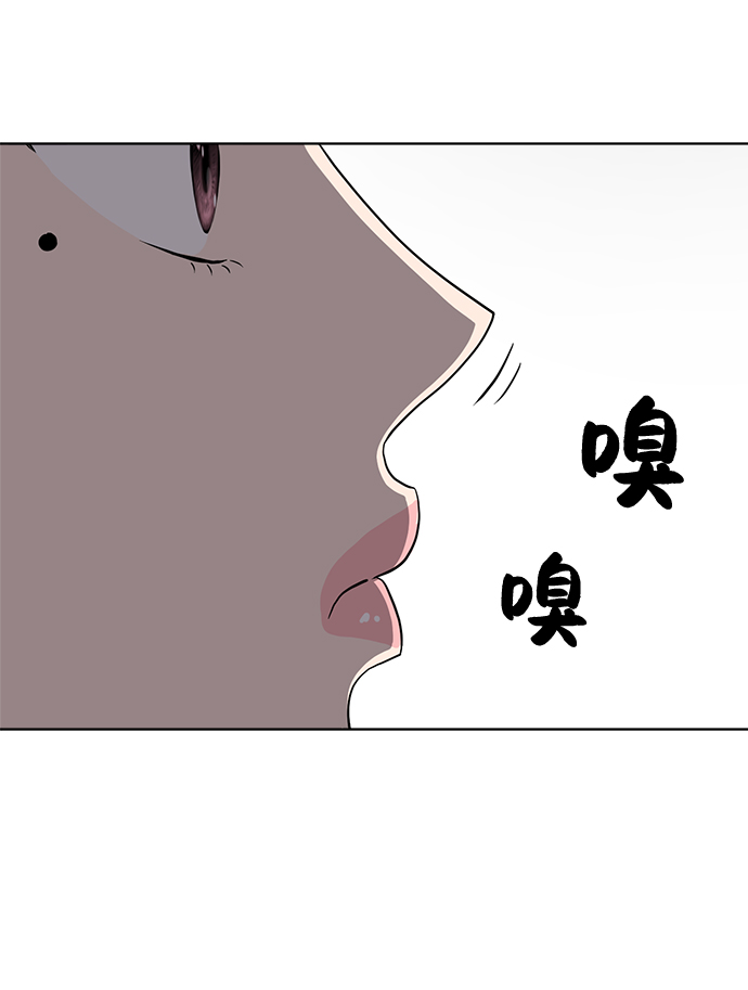 第14话51