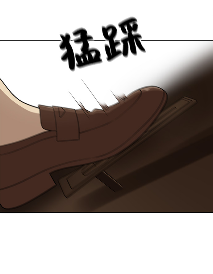 第17话49