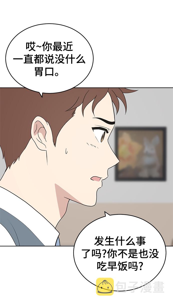 第83话22