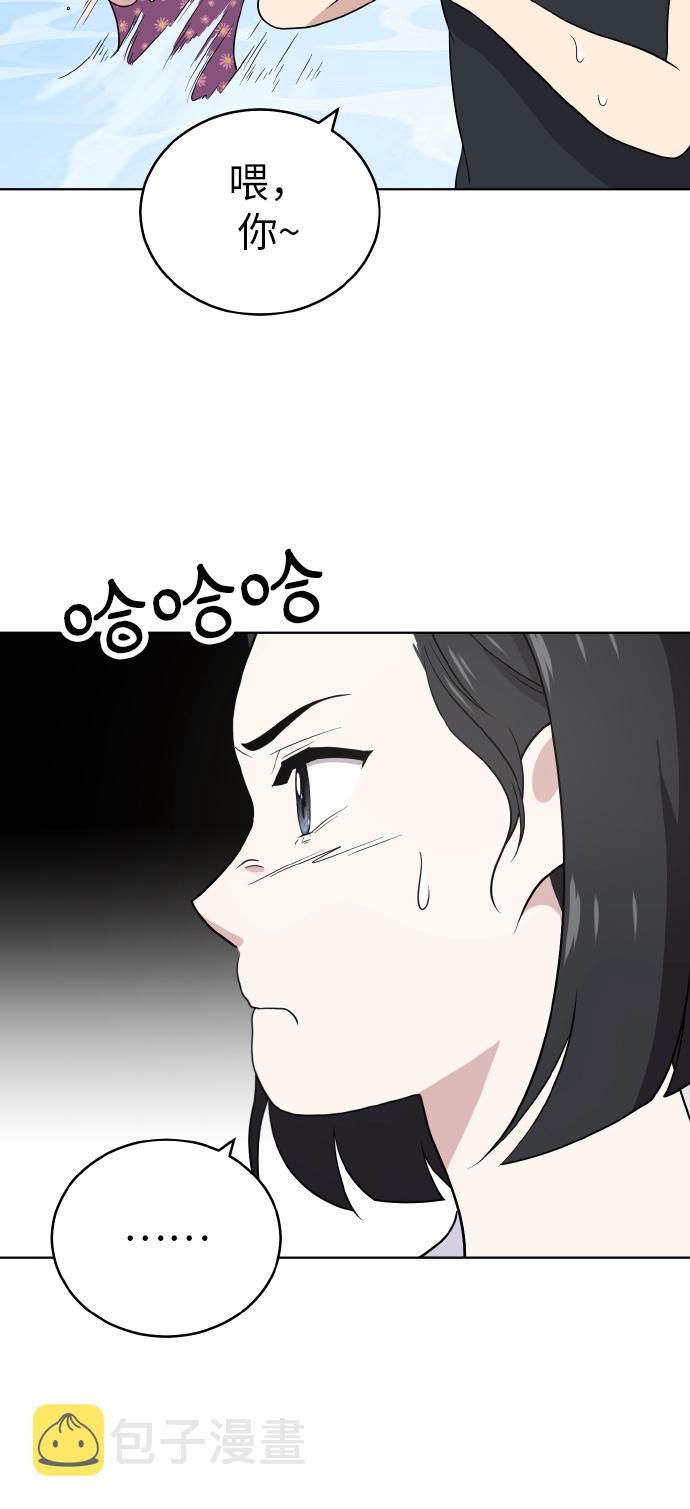 第48话23