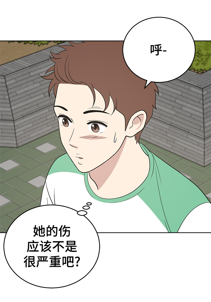 第60话15