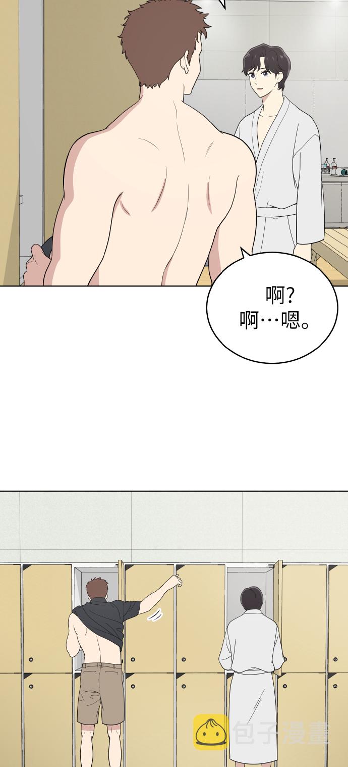第49话62