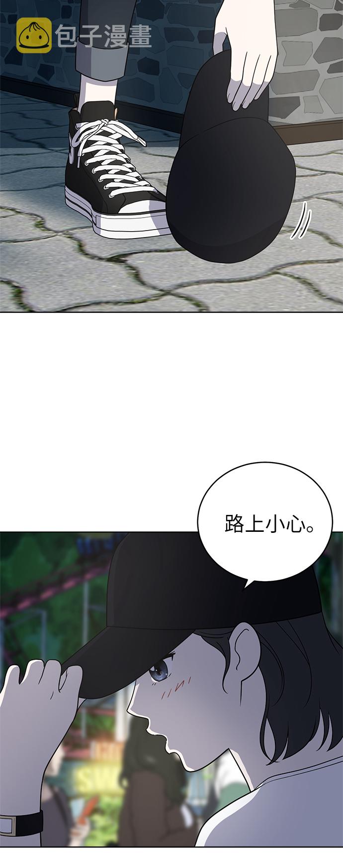 第36话15