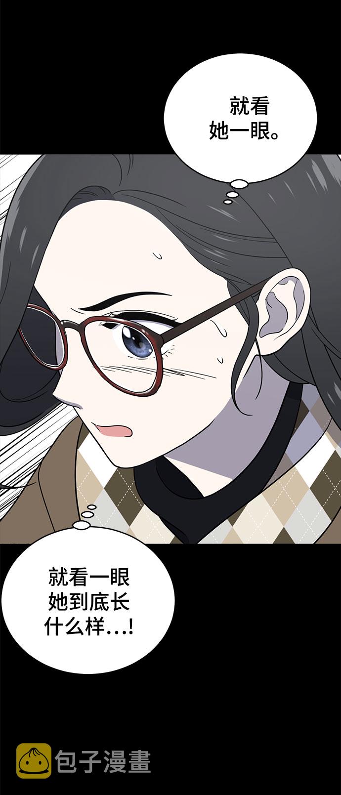 第67话107