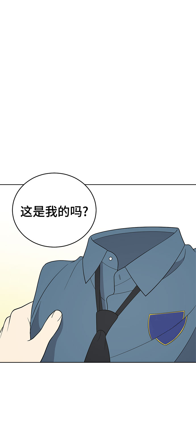 第57话7