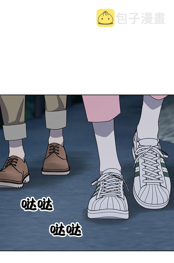 第67话24