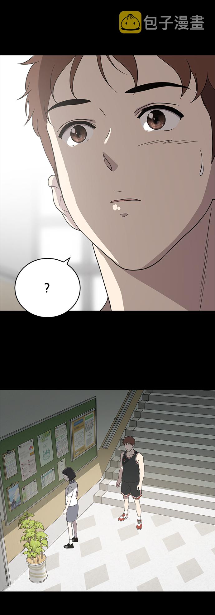 第59话6