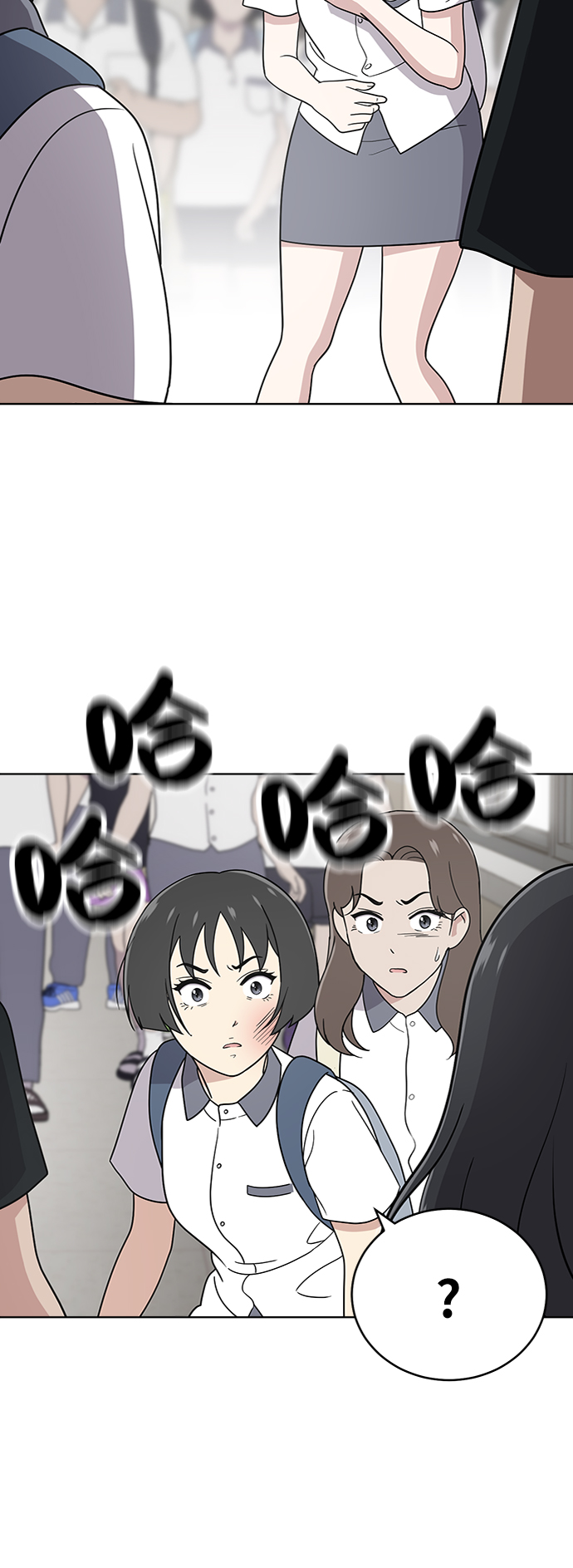 第29话28