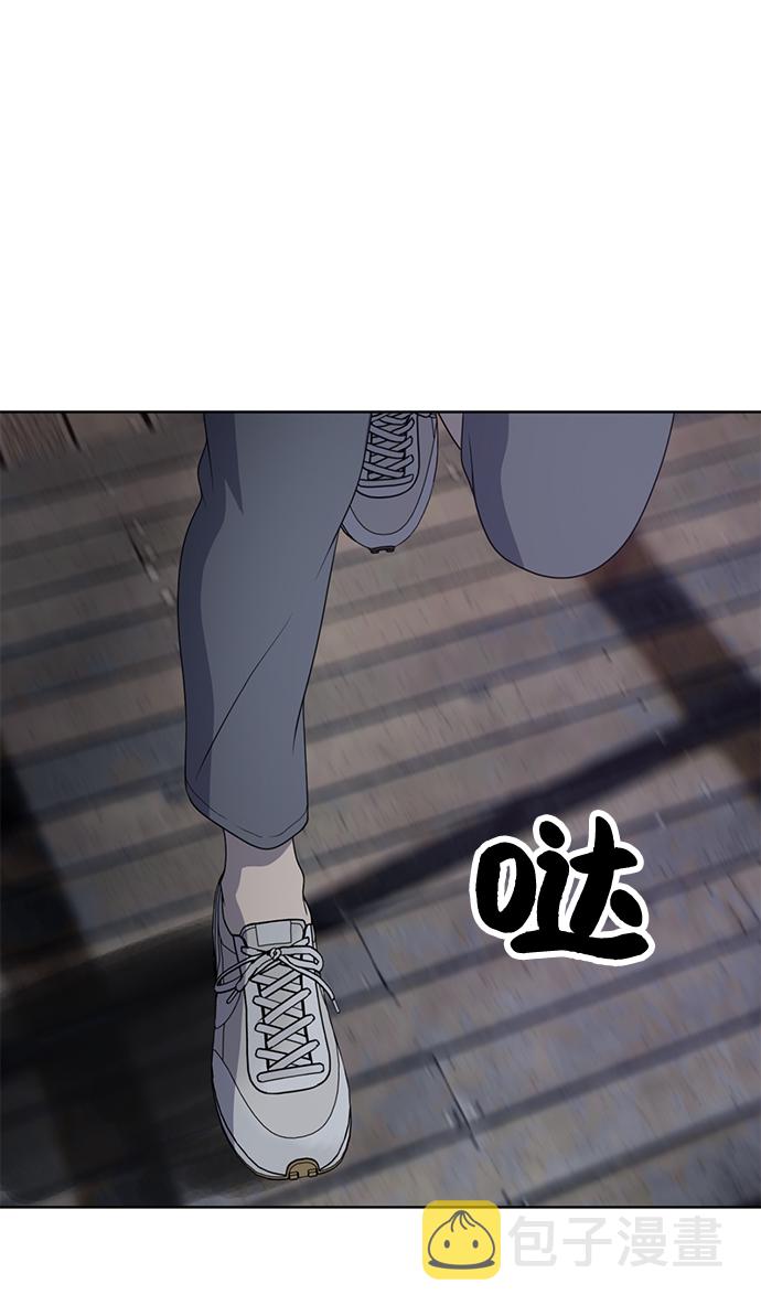 第7话55