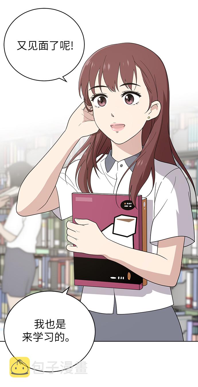 第11话22