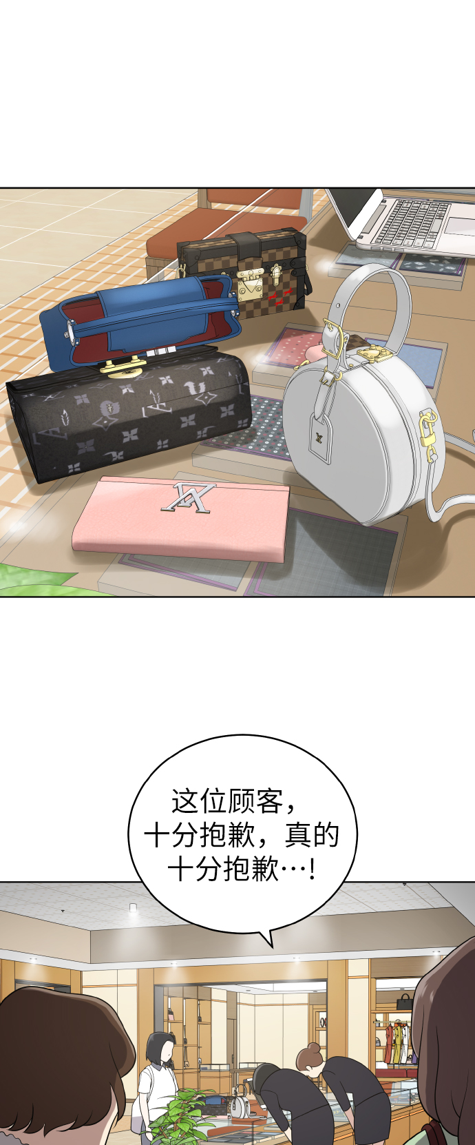 第45话50