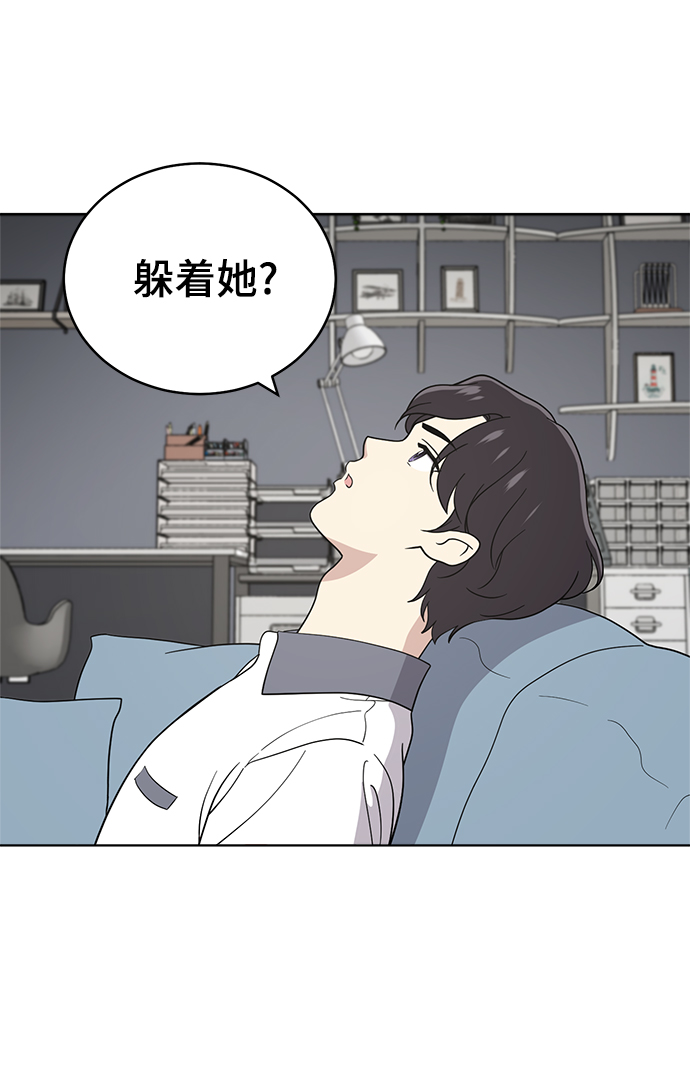 第63话86