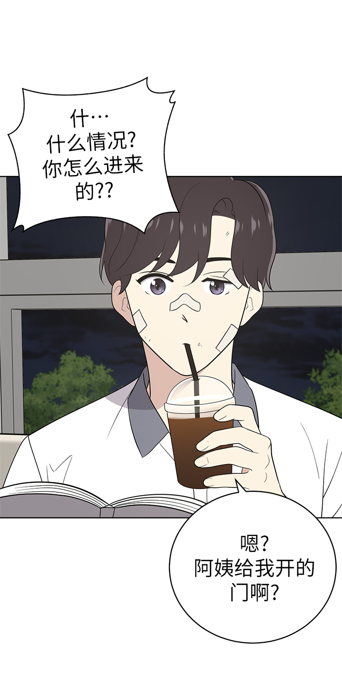 第19话28