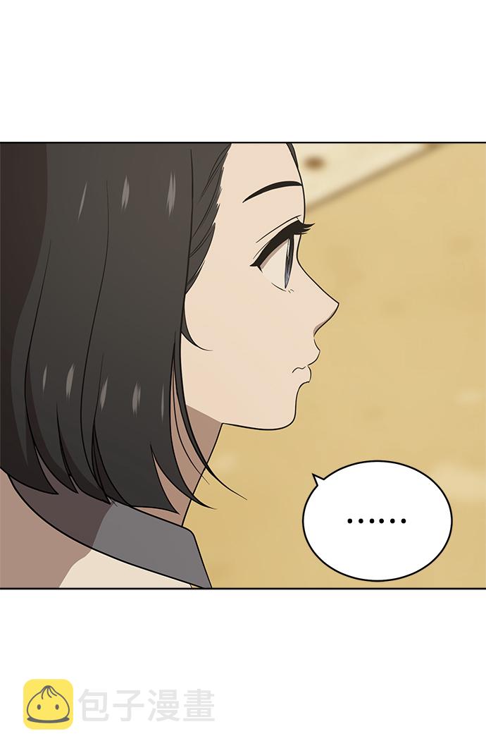 第56话48
