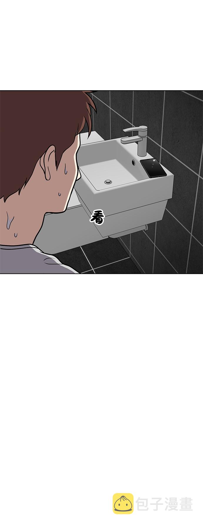 第64话70