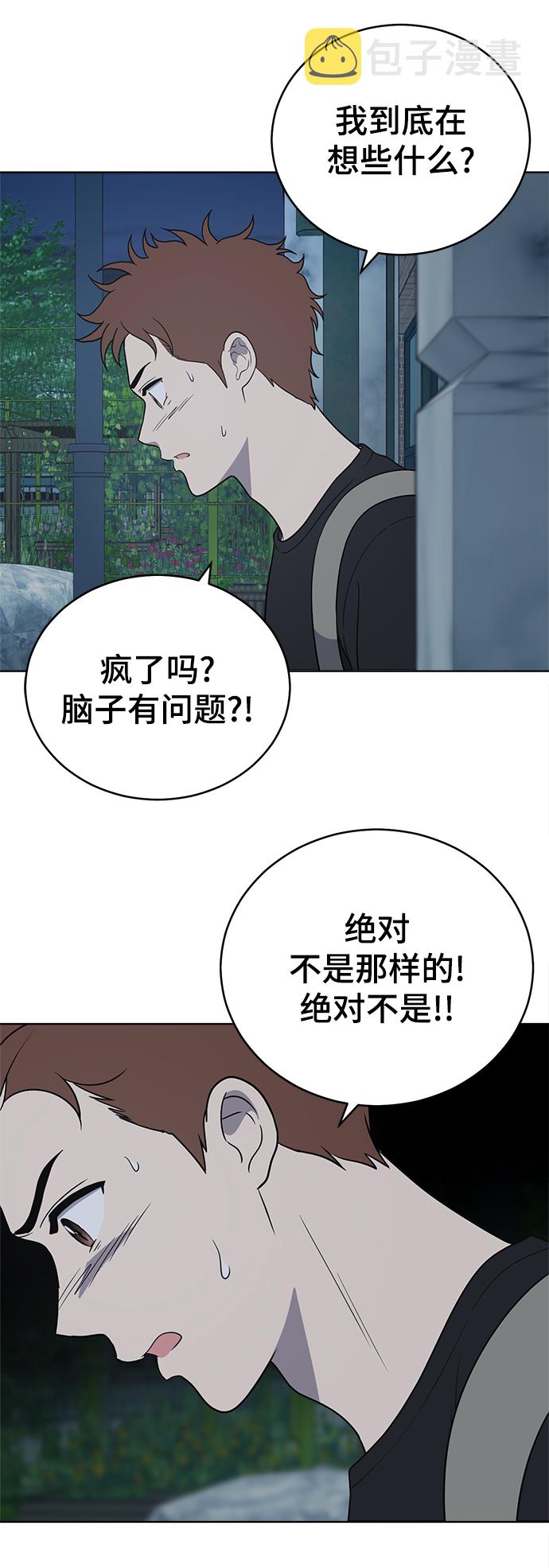 第60话68