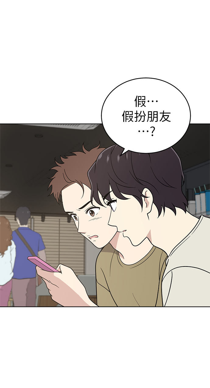第25话21