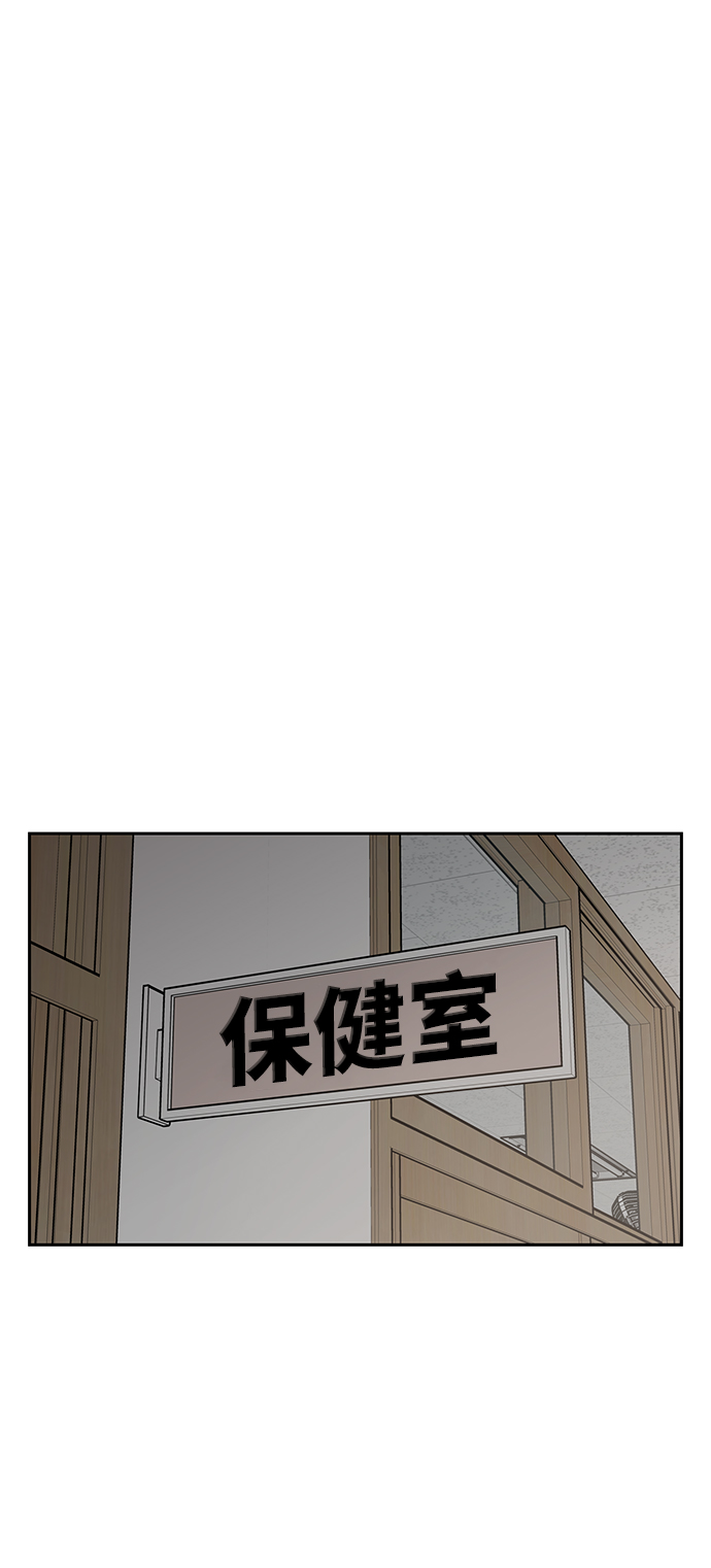 第3话46