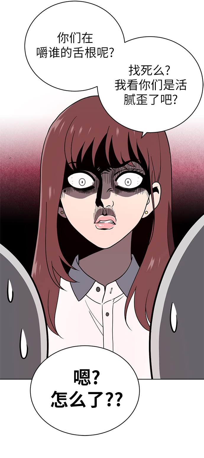 第14话33