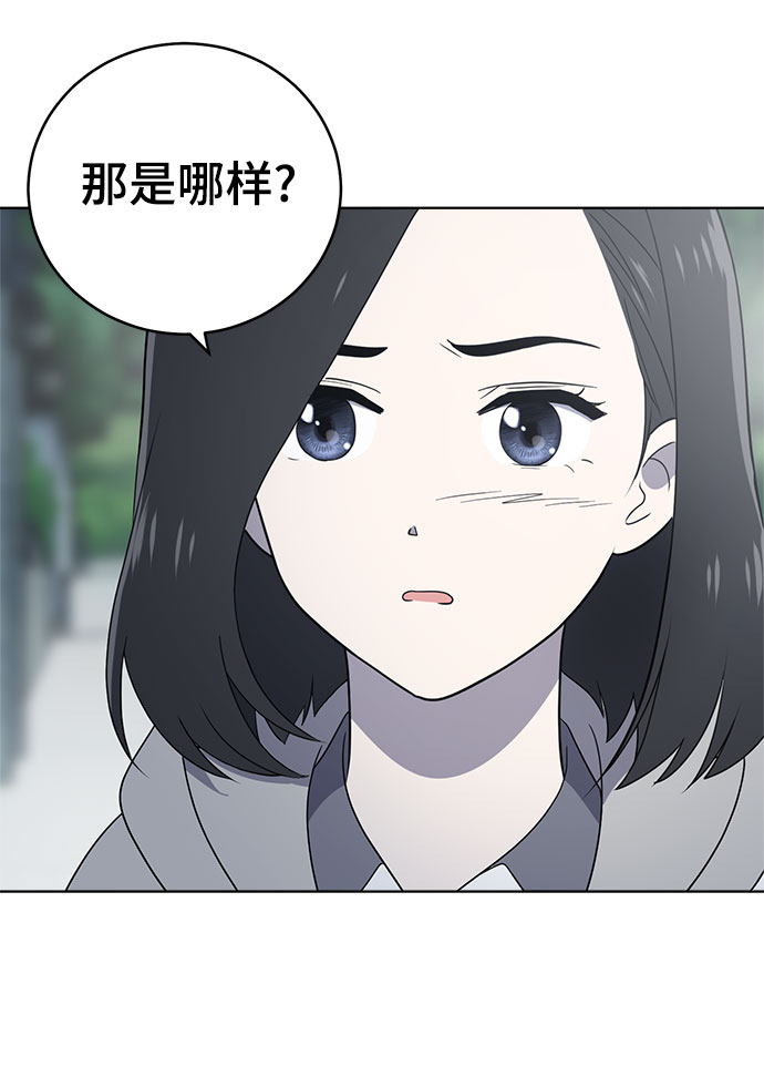 第62话26