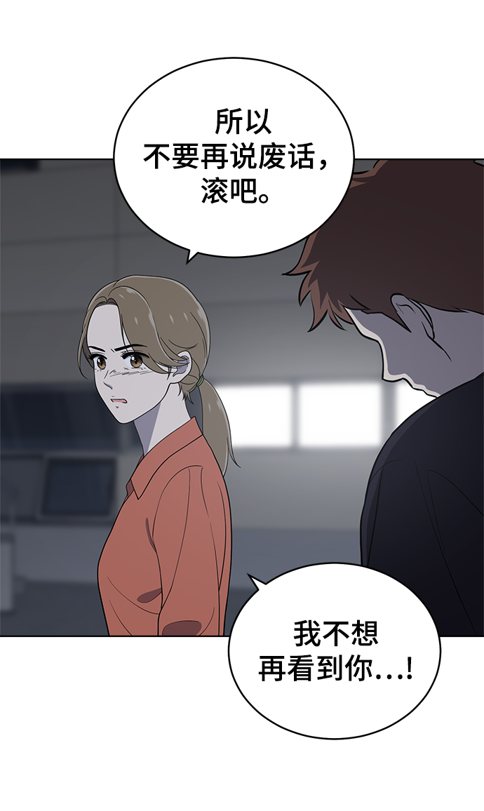 第78话18