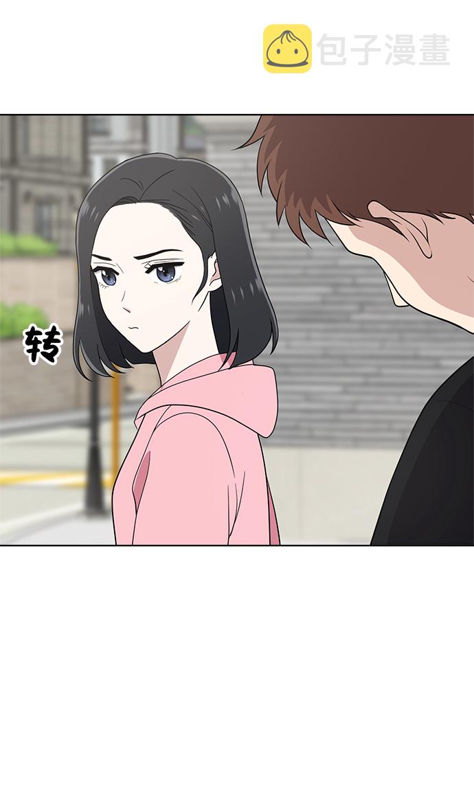 第65话80