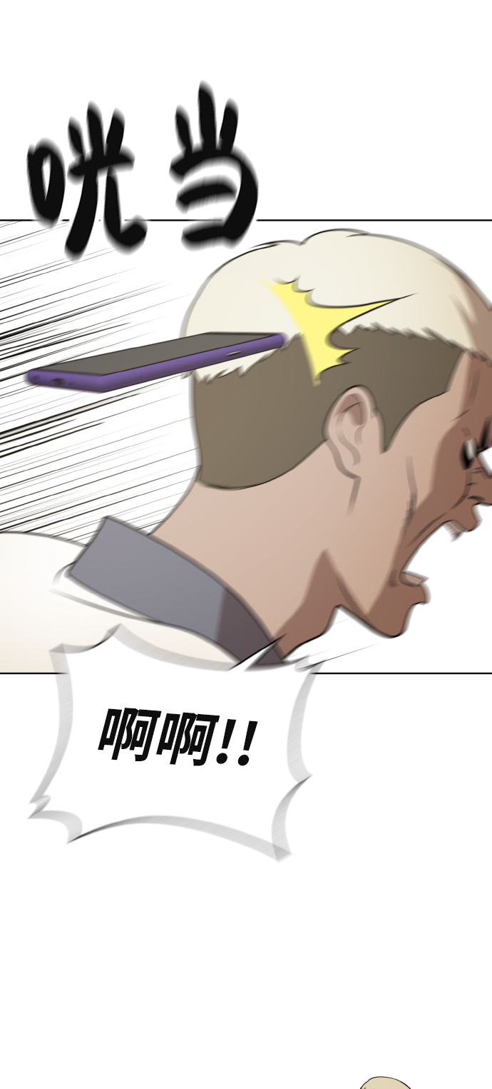 第43话41