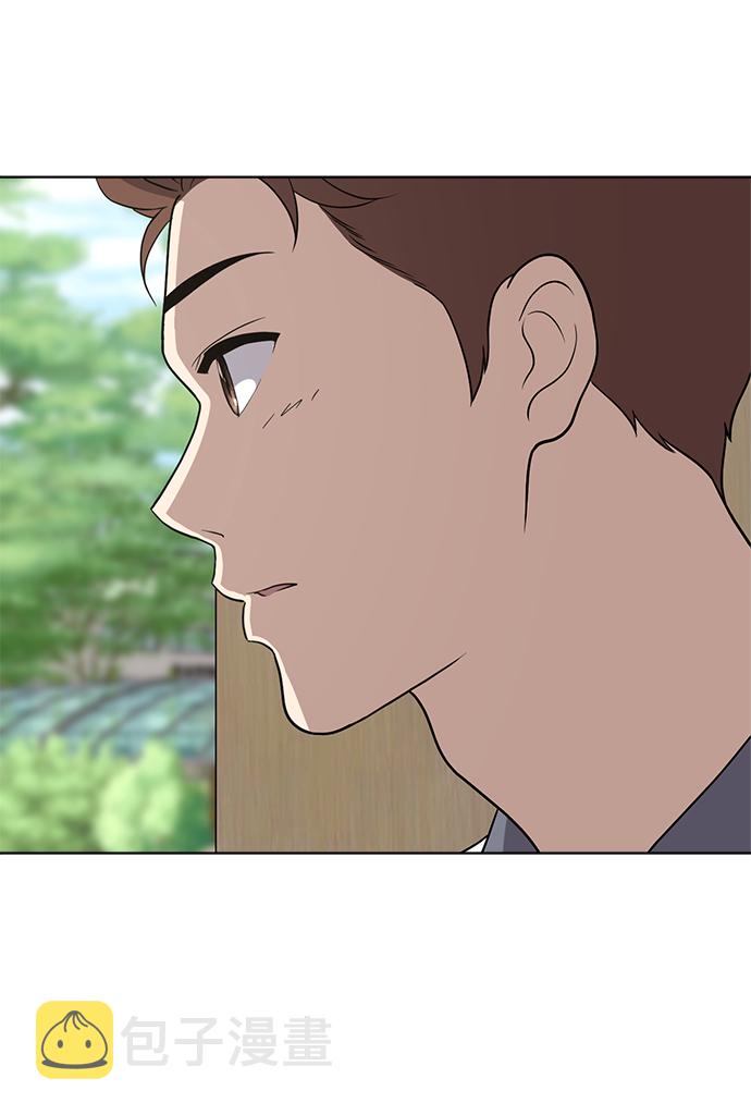 第59话44